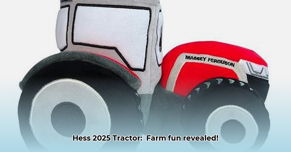 plush-tractor-toy